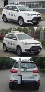 Jiangling Motors JX5032XZHZ5 Command vehicle