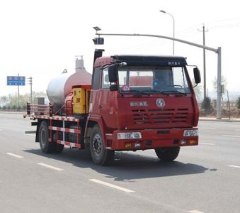 Lantong  LTJ5162TXL35 Well cleaning and wax removal vehicle