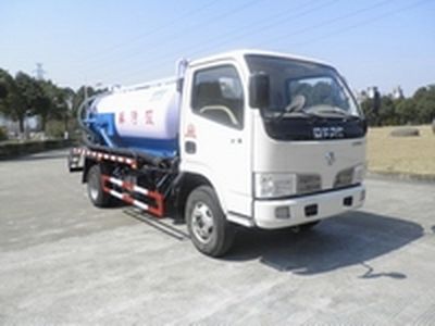 Jianqiu  NKC5060GXW Suction vehicle