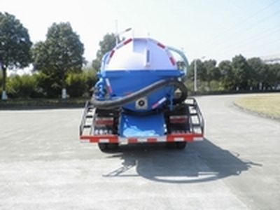 Jianqiu  NKC5060GXW Suction vehicle