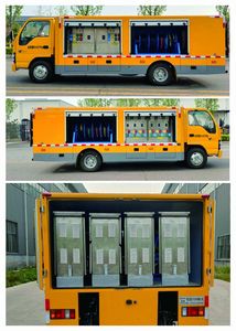 Qingsuo  QJM5060XPD Power distribution vehicle