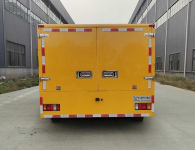 Qingsuo  QJM5060XPD Power distribution vehicle