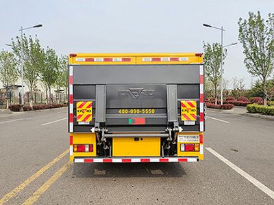 Qingsuo  QJM5060XPD Power distribution vehicle