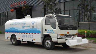 Yuanda  SCZ5090GQXBEV Pure electric cleaning vehicle