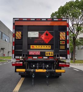 Shunfeng Zhizao  SFZ5045TQPEQ6 Gas cylinder transport vehicle