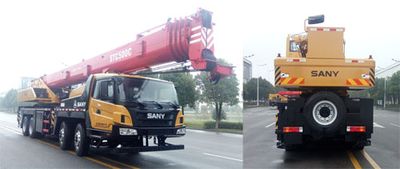 Sany  SYM5414JQZSTC500C Car crane