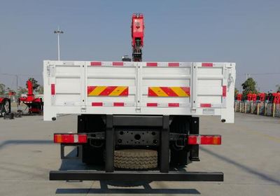 Sany  SYP5310JSQZQ6 Vehicle mounted lifting and transportation vehicle