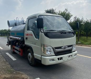 Jiayun  SZB5040TDYBJ6 Multi functional dust suppression vehicle