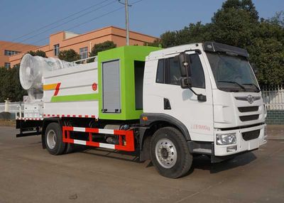 Yandi  SZD5181TDYC6 Multi functional dust suppression vehicle