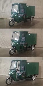 Five star  WX1500DZH10 Electric tricycle