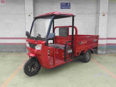 Five star WX1500DZH10Electric tricycle