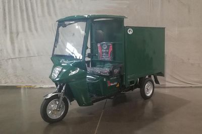 Five star  WX1500DZH10 Electric tricycle