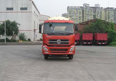 Tiema  XC5314GFLDA Low density powder material transport vehicle