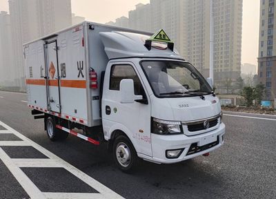 Xiangxinding brand automobiles XDV5040XQYEQ6 Explosive equipment transport vehicle