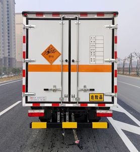 Xiangxinding brand automobiles XDV5040XQYEQ6 Explosive equipment transport vehicle