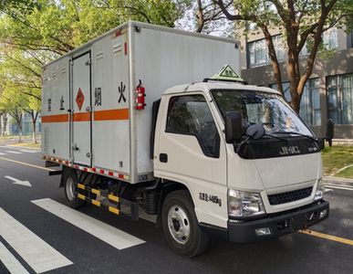 Xiangxinding brand automobiles XDV5045XQYJ6 Explosive equipment transport vehicle