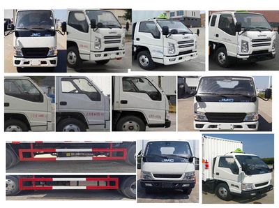 Xiangxinding brand automobiles XDV5045XQYJ6 Explosive equipment transport vehicle