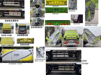 XCMG  XGH5180ZYSLBEV Pure electric compression garbage truck