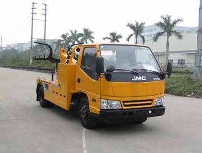 Yuehai  YH5040TQZ034T Obstacle clearing vehicle