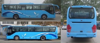 Yutong  ZK6115PHEVPG5 Hybrid urban buses