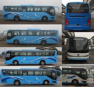 Yutong  ZK6115PHEVPG5 Hybrid urban buses