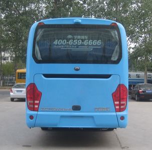 Yutong  ZK6115PHEVPG5 Hybrid urban buses