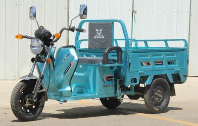 Zongshen brand automobiles ZS1000DZH4 Electric tricycle