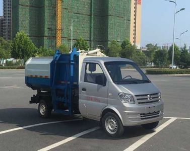 Jiulong ALA5020ZDJXK5Compressed docking garbage truck