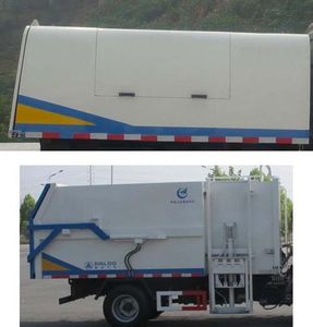 Jiulong  ALA5020ZDJXK5 Compressed docking garbage truck