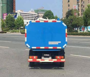 Jiulong  ALA5020ZDJXK5 Compressed docking garbage truck