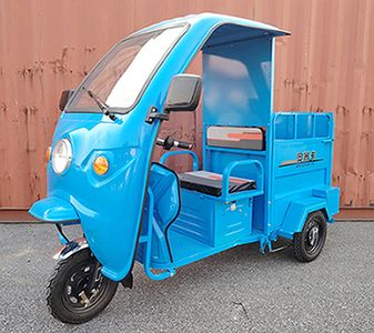 Omica AMK1200DZH2A Electric tricycle