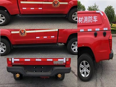 Senfang  BSF5030TXFQC12 Equipment fire truck