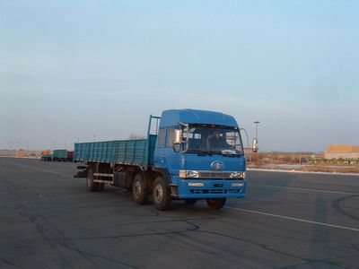 Jiefang Automobile CA1175P1K2L10T3A70 Flathead truck