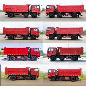 Hyundai  CHM3241QPA43T Dump truck