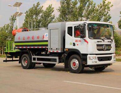 Cheng Liwei  CLW5184TDY5 Multi functional dust suppression vehicle