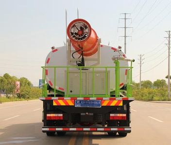 Cheng Liwei  CLW5184TDY5 Multi functional dust suppression vehicle