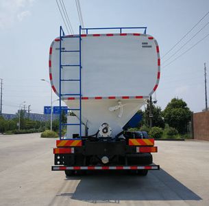 Yingchuang Feide  DCA5310ZSLC394 Bulk feed transport vehicle