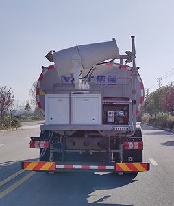 XCMG  DXA5180TDYSA6 Multi functional dust suppression vehicle