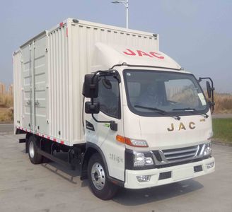 Jianghuai brand automobiles HFC5045XXYP32K1C7NS Box transport vehicle