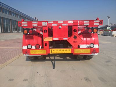 Lisheng  HLS9401TWY Transport semi-trailer of dangerous goods tank frame