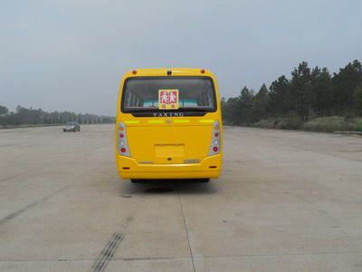 Yaxing  JS6600XC Elementary school bus