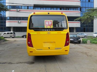 Yaxing  JS6600XC Elementary school bus