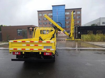 Smooth road sign cars NXZ5040TYHFT Greening comprehensive maintenance vehicle