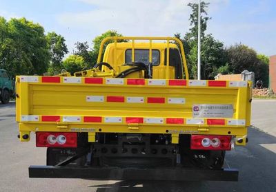 Smooth road sign cars NXZ5040TYHFT Greening comprehensive maintenance vehicle