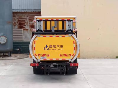 Qijing  QHV5140TFZDF6 Anti-collision buffer car