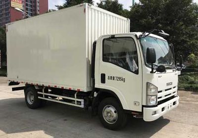 Qingling  QL5071XXYA7HAJ Box transport vehicle