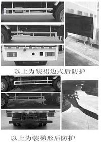 Qingling  QL5071XXYA7HAJ Box transport vehicle