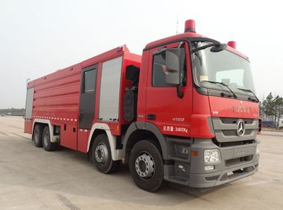 Yongqiang Olinbao RY5371GXFPM18002Foam fire truck