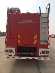 Yongqiang Olinbao  RY5371GXFPM18002 Foam fire truck