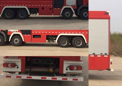 Yongqiang Olinbao  RY5371GXFPM18002 Foam fire truck